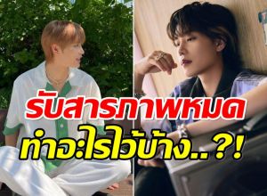 อึ้ง! อดีตซุปตาร์ ยอมรับสารภาพคดีข่มขืน อาจเจอโทษคุก 7 ปี