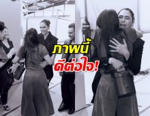 โมเมนต์สุดอบอุ่น ชมพู่ อารยา และ องค์หญิงสิริวัณณวรีฯ