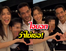 แย่งซีนทั้งงาน? พิ้งกี้-ตุ้ย หวานเจี๊ยบขนาดนี้ แกรนด์โอเพนนิ่งเถอะ!