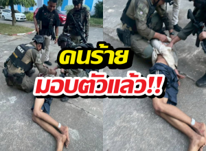 คนร้ายบุกโรงเรียนมอบตัวแล้ว ผอ.ถูกยิงสิ้นใจที่รพ.