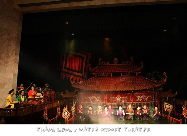 Thang Long water puppet theatre ละครหุ่นน้ำที่ฮานอย