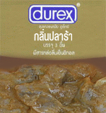  แบบไหนที่คุณใช้??