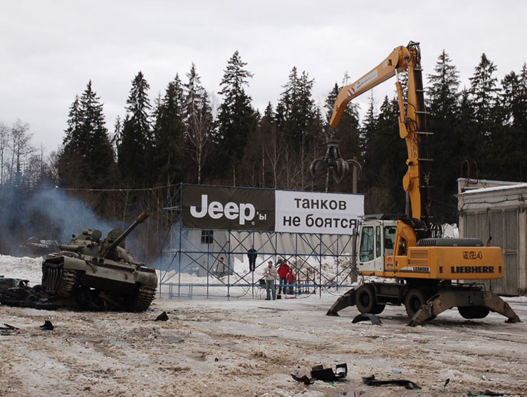 The Cars and a Tank