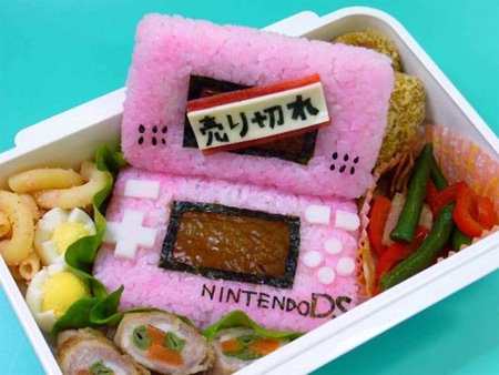 Great Creations Of Bento Food Art