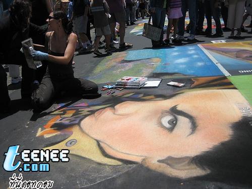 Street Painting Festival 