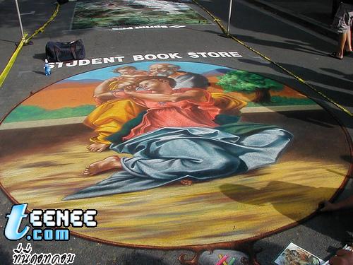 Street Painting Festival 