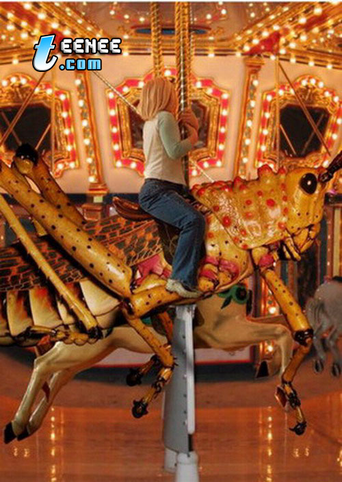 Carousel