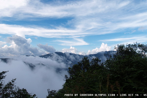 ฟ้างามที่เขาหลวง ยอดพันห้าห้าสิบ นครศรีธรรมราช