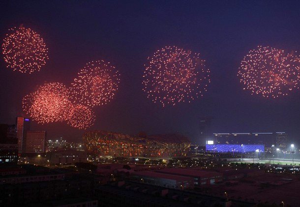 080808 Olympic Opening ceremony (Top Secret)