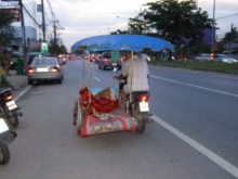 คุณยาย บุญแก้วสุข