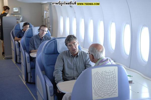 สุดยอดเครื่องบิน AIRBUS 380 interior