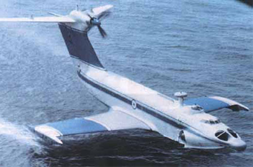 Russian Ecranoplanes ให้ทายว่าเรือหรือเครื่องบิน