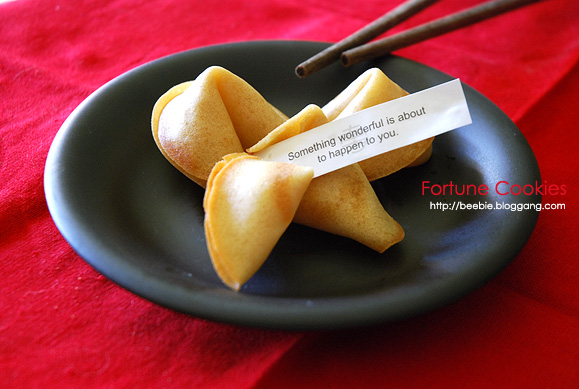 คุกกี้เสี่ยงทาย[Fortune cookie]