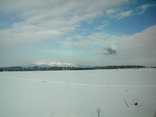 Japan - The Snow Crystal Tour