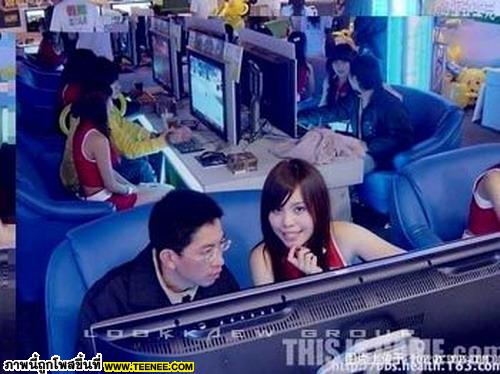Internet Cafe in Shanghai 