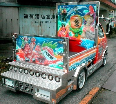 Art trucks