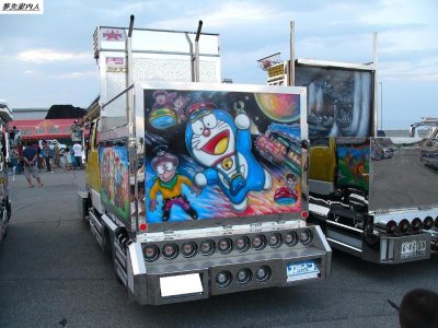 Art trucks