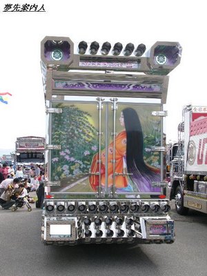 Art trucks