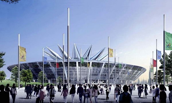 2008 Olympic Stadium...