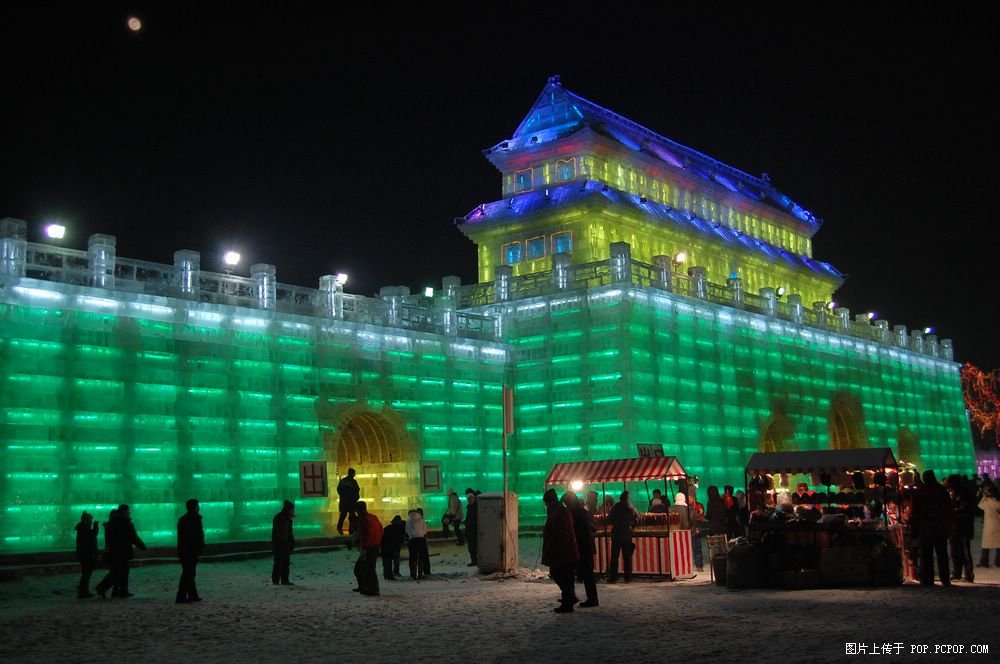 ICE Palace‏.....