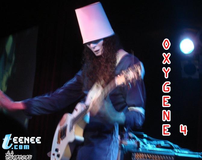 หนุ่มรูปงาม นามว่า Buckethead