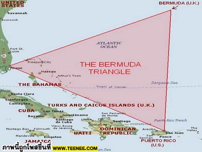 สามเหลี่ยม Bermuda