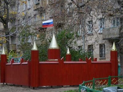 Kids playgrounds in Russia