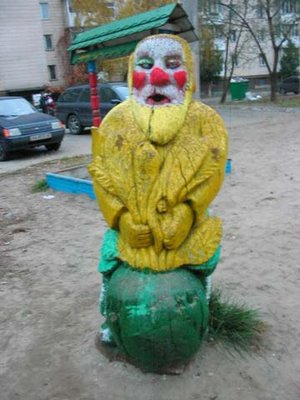 Kids playgrounds in Russia