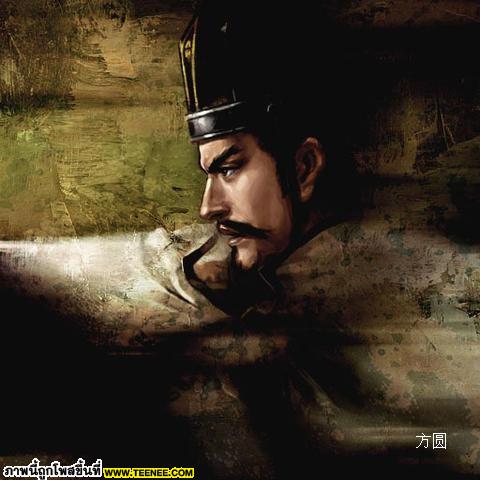 2.Sima Yiหรือสุมาอี้.