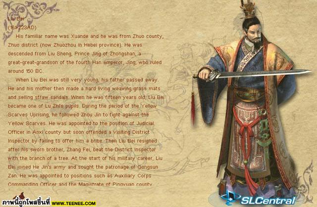 5.Liu Beiหรือเล่าปี่.