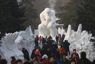 Snow Art สร้างหิมะให้มีตัวตน