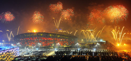 Paralympic Games 2008