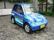 H2O Power Car