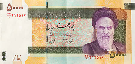 50,000 Iranian Rial = US$5