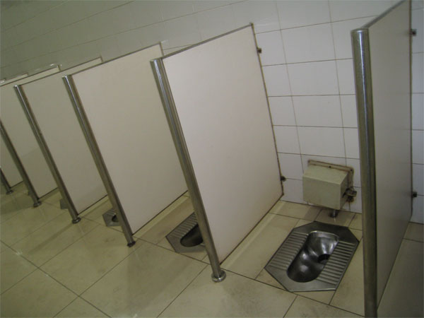 ► chinese only .. ห้องน้ำจีนระดับ 5 ดาว ◄ 