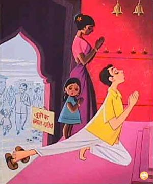 Cool Indian Cartoons