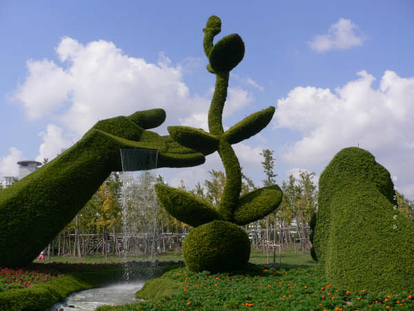 Garden in BEIJING ~ Olympic 2008 (2)