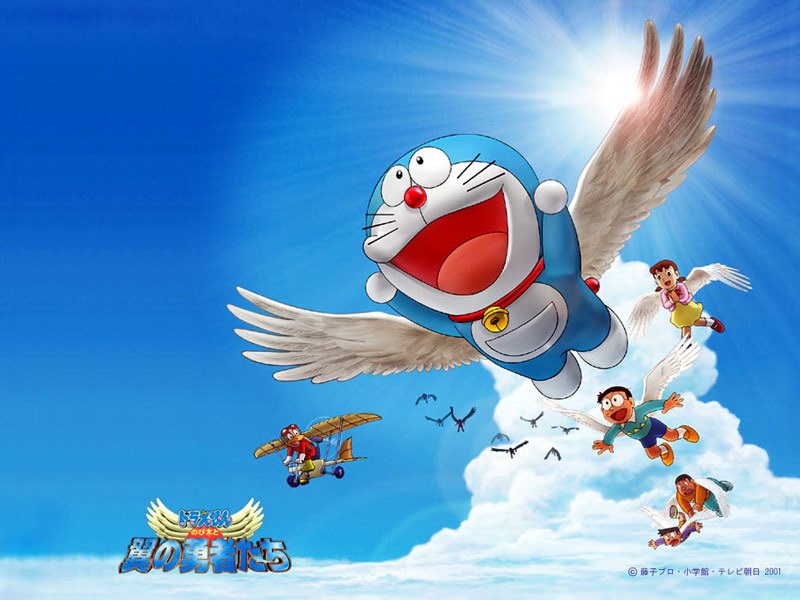 - เอาใจคนรัก Doraemon -